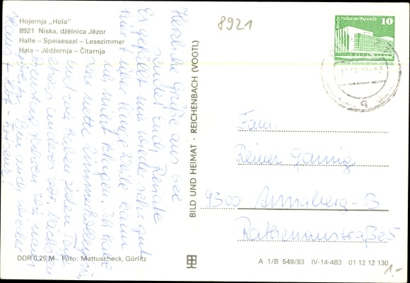 Postcard See Niesky in Upper Lusatia, convalescent home Heideland