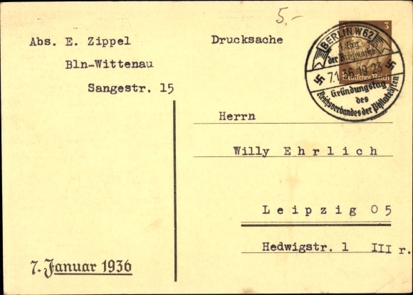 Stamps Postcard 1st Stamp Day, founding day of the Reich Association of Philatelists
