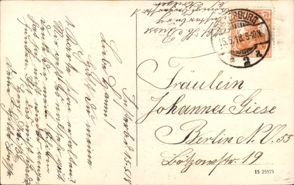 Postcard Tschernjakhovsk Insterburg East Prussia, Infantry Barracks 45