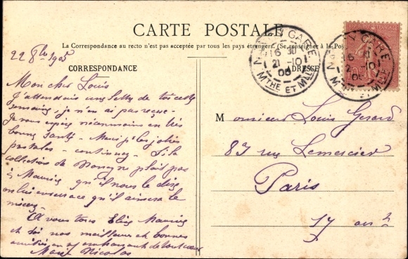 Postcard Paris, Jardin des Tuileries, The Bird Charmer, The Charming Banquet