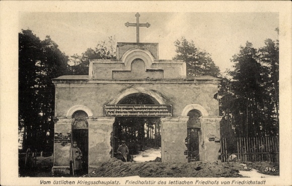 KP Jaunjelgava Friedrichstadt Łotwa, Wschodni Teatr Wojny I Wojny Światowej, Cmentarz Łotewski, Brama