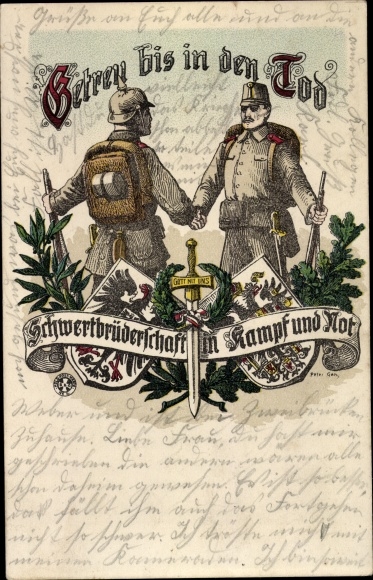 Ak Schwertbrüderschaft im Kampf und Not, Deutscher und österreichischer Soldat, I. WK
