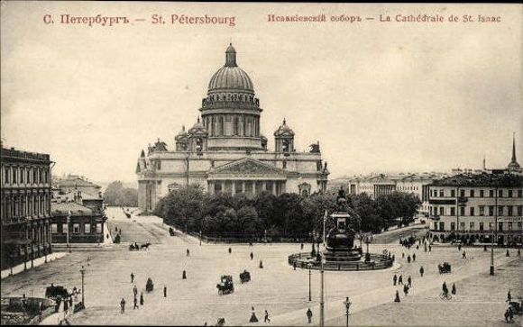 19 old PCs Saint Petersburg in Russia, various views