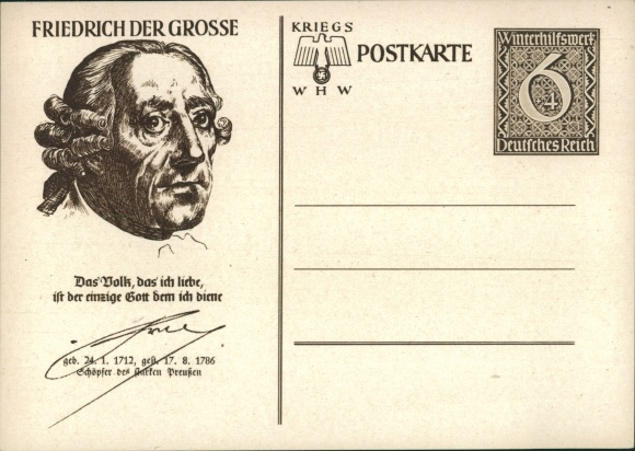 Postwaardekaart Koning Frederik II van Pruisen, Frederik de Grote, 7e oorlog WHW 1940