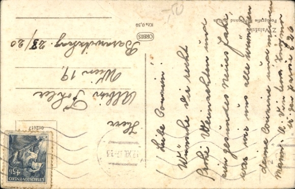 Greetings card New Year, Slovakia, folk costumes