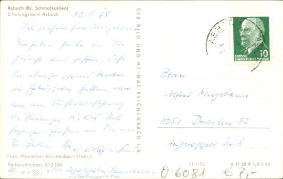 Postcard Asbach Schmalkalden in the Thuringian Forest, Asbach recreation center, large villa, trees, architecture