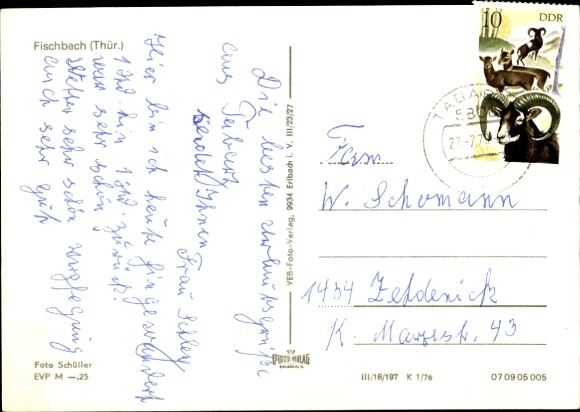 Postcard Fischbach Waltershausen in Thuringia, open-air stage, park terrace, park, total view