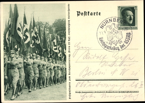 Postal stationery PC Nuremberg, Nazi Party Rally 1937, SA men with flags