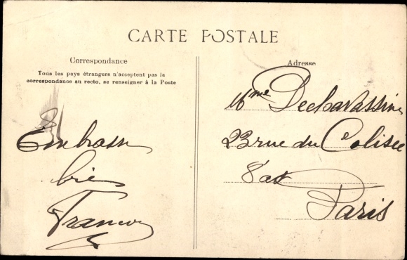 Ak Colea Kolea Algerije, Entree de la Caserne des Zouaves