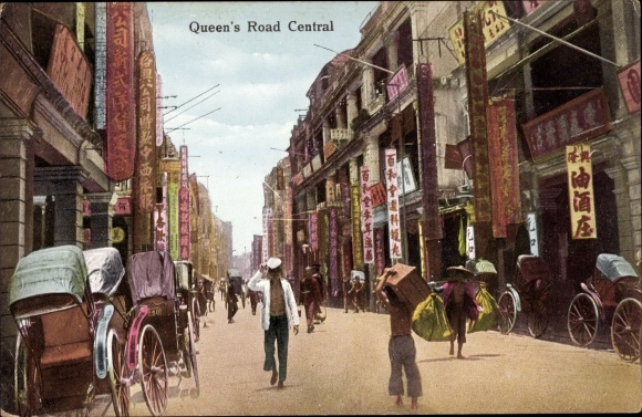 Postcard Hongkong China, Queen&#39;s Road Central, Rickshaws