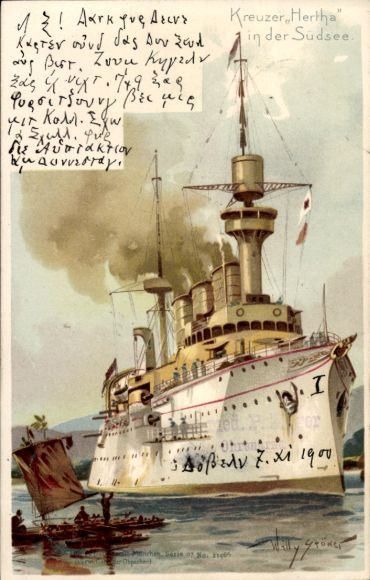 Artist Chromo-Litho Stöwer, Willy, German warship