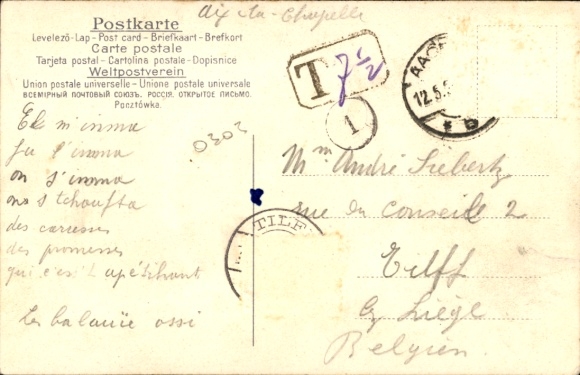 Passepartout Postcard Maikäferpaar