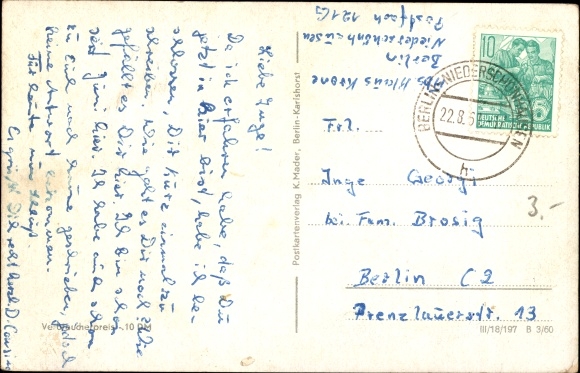 PC Berlin Pankow, Carl von Ossietzky High School