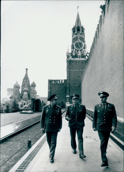 Photo Moscow, Kremlin, Soyuz 21, cosmonauts Alexei Leonov, Boris Volynov, Vitaly Sholobov, 1976