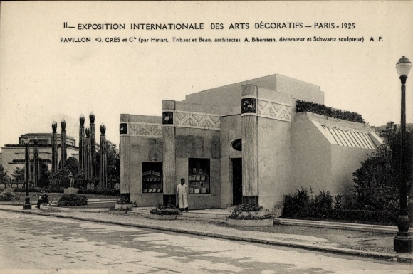 CPA Paris, Exposition Internationale des Arts Decoratifs 1925., Pavilion