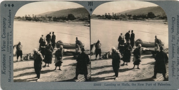 Stereo photo Haifa Israel, arriving by boats