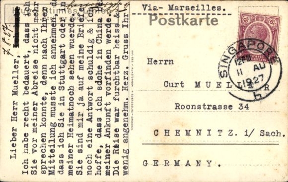 Postcard Steamer Adolf von Baeyer, Hugo Stinnes Lines