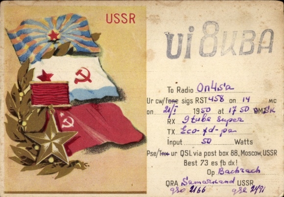 Ak Sowjetunion, Flaggen, QSL Funkerkarte Ui8KBA