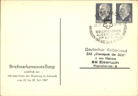 Postwaardestukkunstenaar Ak Bock, Hanns, Lutherstadt Eisenach in Thüringen, Alte Post rond 1870