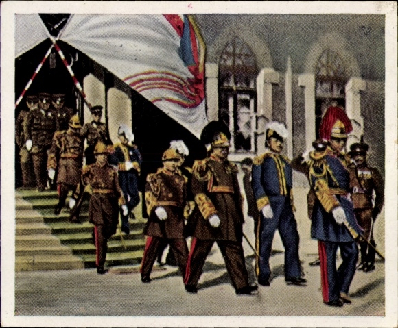 Collector's picture The Post-War Period No. 231, February 1934, The Manchukuo Empire, Emperor Pu Yi