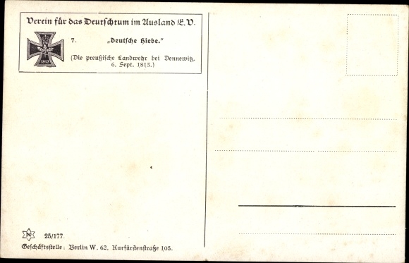 Artist PC German Hiebe, Prussia. Landwehr, Dennewitz, September 6, 1813, Novitas 25/177