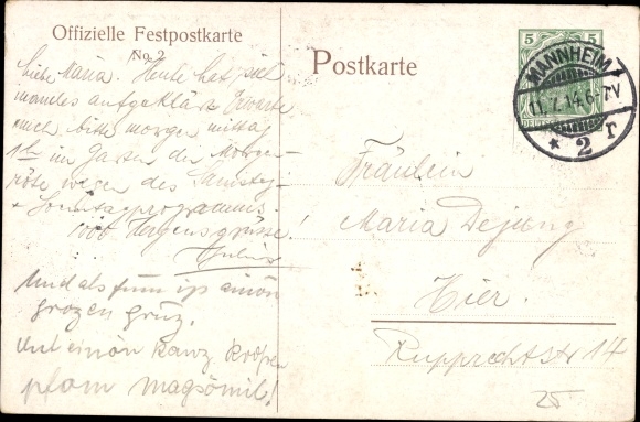 Postwaardekaart Mannheim in Baden, 27e Vereniging Schieten, Geweervereniging, 1914