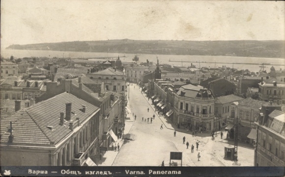 KP Warna Warna Bułgaria, panorama