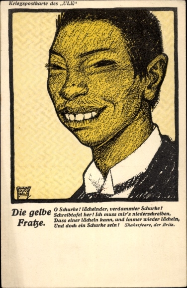 Artysta KP Ulk War PC, The Yellow Face