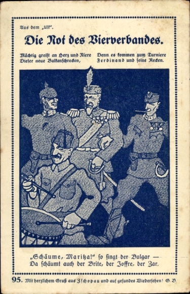 Artist PC The need of the four association, Germany, Austria, Turkey, Bulgaria, Tsar Ferdinand, I. WK