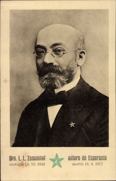 Postcard Ludwik Lejzer Zamenhof, ophthalmologist, founder of Esperanto