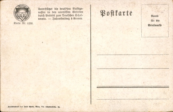 Artist Postcard Burschen out, Two Students with Guitar, German School Association No. 1232