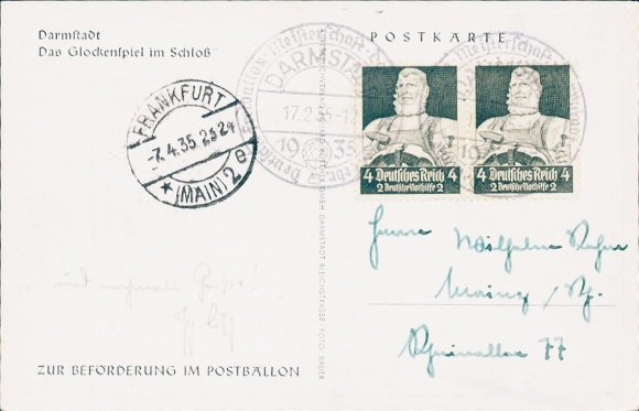 Michel 557 (2) on PC Darmstadt Free Balloon Championship 1935