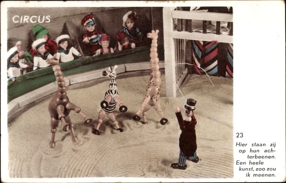 Postcard circus, manege, wooden figures, animal training, zebra, giraffe
