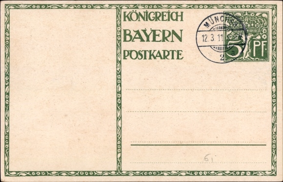 Postal stationery artist PC Diez, M., Prince Regent Luitpold of Bavaria, 1821 to 1911, carriage