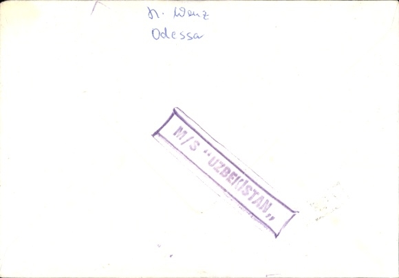 Letter airmail USSR, MS Uzbekistan