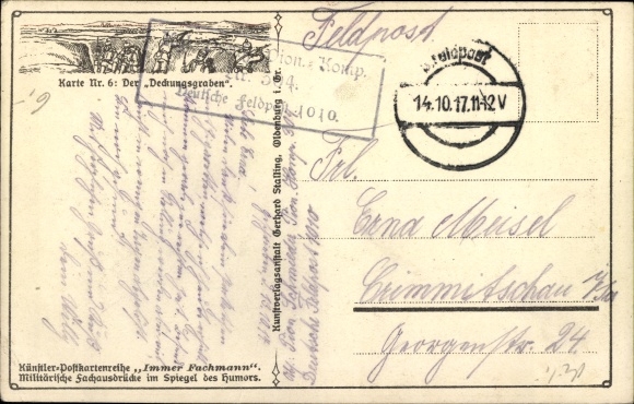 Artysta KP The Cover Trench, zawsze profesjonalny, terminologia wojskowa, skóry żołnierzy