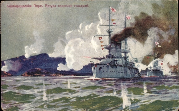 Künstler Ak Japan, Japanisches Kriegsschiff Geschwader bombadiert Port Arthur