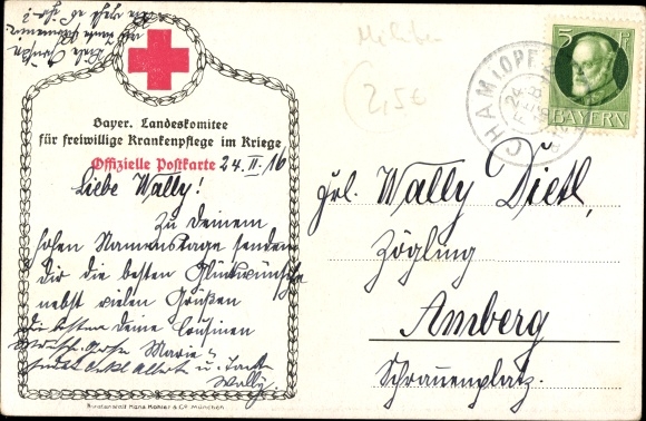 Artist Postcard War Comrades, Two smoking soldiers in a train compartment, Austrians