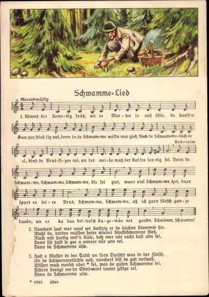 Song Postcard Sponge Song, The sun rises early, and the Watter is aah schie, Wilhelm Vogel, Erzgebirge
