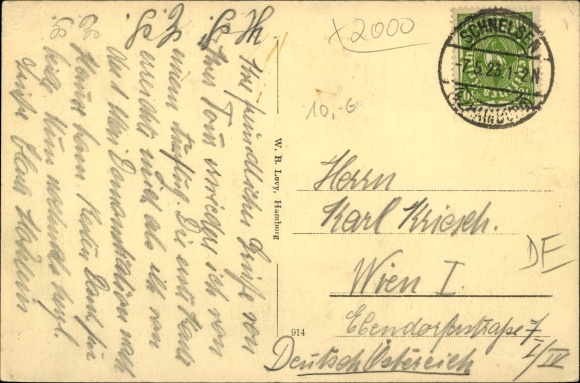 PC Hamburg Eimsbüttel Schnelsen, Inn zur Ohe
