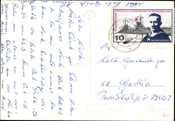 Postcard Eisenhüttenstadt in Brandenburg, high-rise building on Karl Marx Strasse, Strasse der Republik, Leninallee