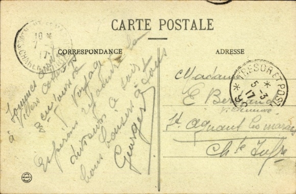 PC Villers-Cotterêts Aisne, internal station