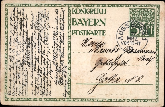 Postal stationery artist PC Diez, M., Prince Regent Luitpold of Bavaria, 1821 to 1911, carriage