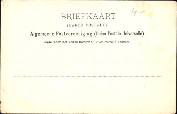 Artist PC Java Indonesia, Staljongen met Paard