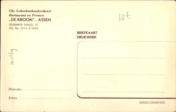 Postcard Assen Drenthe Netherlands, Christian Temperance Hotel De Kroon, Gedempte Singel 32