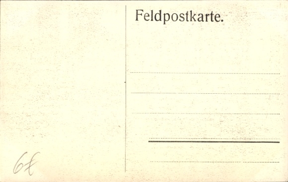 Postcard Reserve Field Hospital 39 VIII RK, soldiers