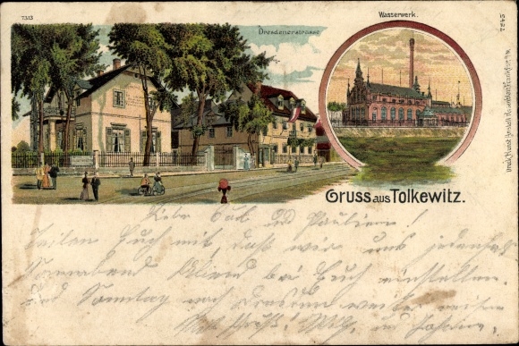 Chromo-Litho Dresden Tolkewitz, Wasserwerk, Dresdenerstrasse