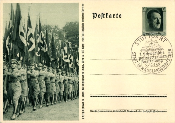 Postal stationery Postcard Nuremberg, Reich Party Rally of the NSDAP 1937, SA men with flags