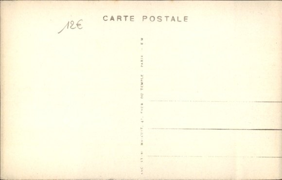 PC Colombes Hauts de Seine, Rue de Nanterre