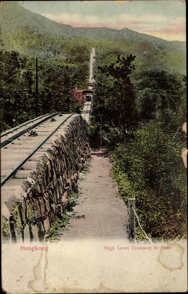 Postcard Hongkong China, High Level Tramway to Peak